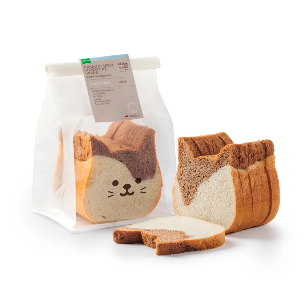 cat pan dairy free